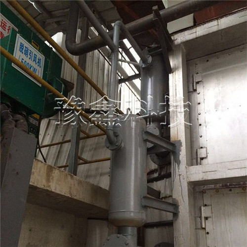 燃?xì)獯祷移?></a>
</div>
<li id=